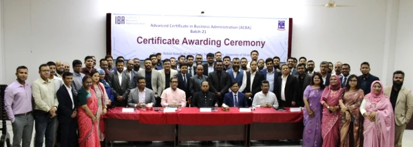 ঢাবি আইবিএ’র এসিবিএ কোর্সের সার্টিফিকেট প্রদান
